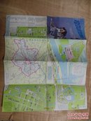 哈尔滨交通图  1987一版二印