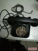 老电话机经典老物件：《ZZ-9黑胶拨盘电话机》 （黑色胶木，转盘式，字盘清晰，转盘还能正常转动回位）