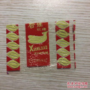 香蕉软糖纸两张其中一张有裂口