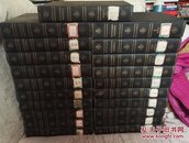 ENCYCLOPEDIA BRITANNICA一大英百科全书(1一23册缺第10'12两册馆藏)