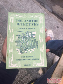 埃弥尔和侦探（内有读者笔迹划痕，不影响字迹，书内外无破损，品佳）