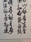 著名相声表演艺术家，姜昆，临江仙，原装裱，品相完美，字迹要紧公整浑厚有力，有意者欲购从速，保真包老低价出售！