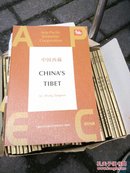 中国西藏 英文版