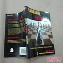 寻衅滋事：国际象棋中的威胁识别与应对 Looking for Trouble: Recognizing and Meeting Threats in Chess