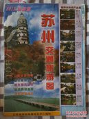 地图:2012版苏州交通旅游图