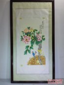 中央美院凌雪老师作品《花开富贵》名家工笔花鸟(宫庭画)是馈赠亲友首选之礼品(3尺竖幅未裱50㎝x95㎝)