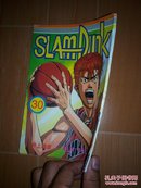 H SLAM DUNK 30