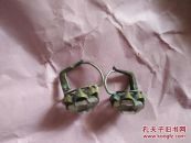 清代镶宝石耳环一对