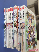 斗罗大陆漫画5、10-13、17、19、20、21、22