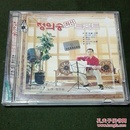 CD    （1碟）  朝鲜文