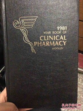 1981 YESR BOOK OF CLINICAL PHARMACY 临床药学 外文版