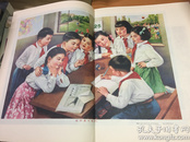 张彩贴红：1915-1976美术张贴与现代中国