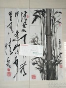 清华大学美术学院著名教授，书画家，伍殿铭精品绘画书法1组2幅。