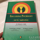 EDUCATIONAL PSYCHOLOGY and its Applications(教学心理学及其作用)