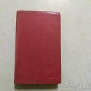 外467号英文原版书《OLIVER TWIST》CHARLES DICKENS 狄更斯著 32开精装