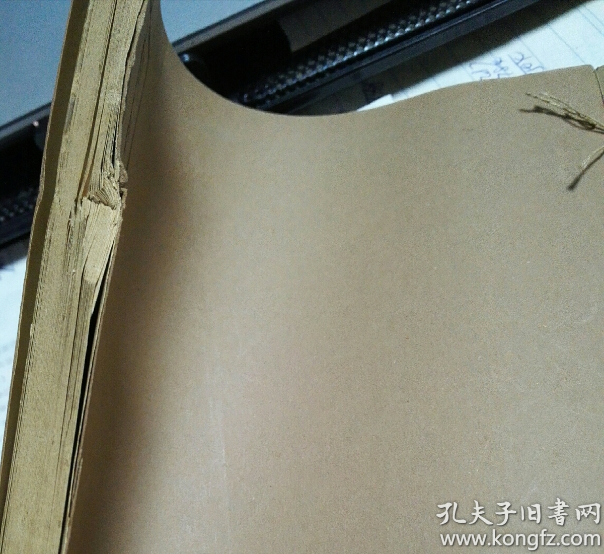 司马文正集第一集 卷一至卷十四(四部备要 集部 上海中华书局据陈刻本校刊 第1107册) 现货
