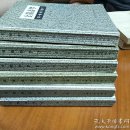 金陵春梦（1-6）详细见图