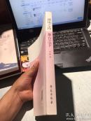 剧场之内，舞台之下