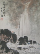 满玉乔山水画---观瀑图