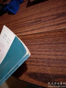 青岛名胜古迹（特辑）