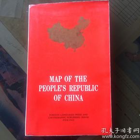 英文版：中华人民共和国地图