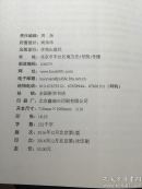 剧场之内，舞台之下