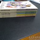 世界童话宝库第一辑五册全