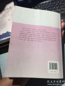 剧场之内，舞台之下