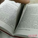 情志录  李沙青
时代文艺出版社