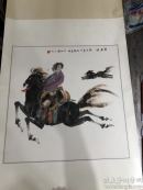 尼玛泽仁 作品