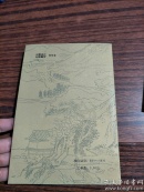 北京房山文物旅游景点秘闻