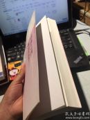 剧场之内，舞台之下