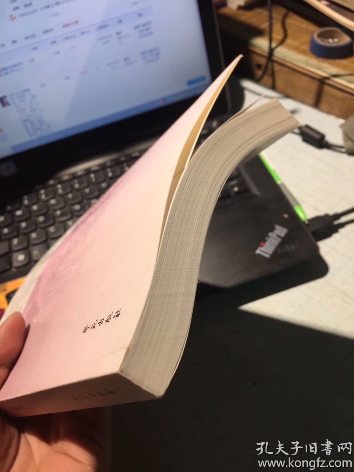 剧场之内，舞台之下