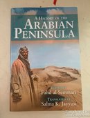 A History of the Arabian Peninsula （阿拉伯半岛的历史）