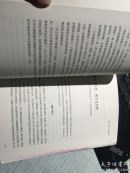 剧场之内，舞台之下