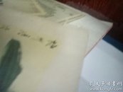 东风画刊    1960年第四期