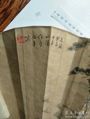 任伯年人物扇面，20Cm，10时。