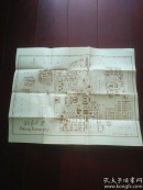 北京大学地图（全网罕见）