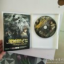 游戏光盘 魔唤精灵 晶合 1CD 光盘+使用手册