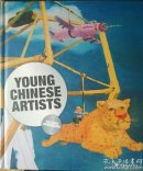 YOUNG CHINESE ARTISTS -THE NEXT GENERATION