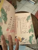 最后的避难地上海(全品库存书)