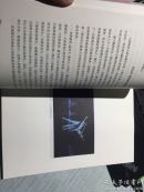 剧场之内，舞台之下