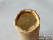 2016年猴年纪念币