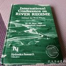 International  Conference  on RIVER REGIME(国际河流制度会议)