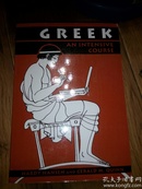 GREEK   AN lNTENSIVE COURSE