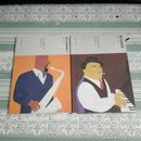 爵士乐群英谱1+爵士乐群英谱2（两册合售）一版一印 正版 现货