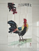 北京画院著名老画家-田零精品绘画雄鸡图1幅.大吉大利。尺寸90cmx48cm