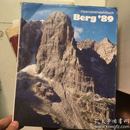 Alpenvereinsjahrbuch, Berg' 84   16开精装原版 附带地图一张