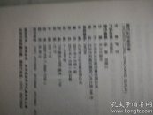 我从沙场归来