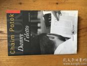 Danny l'eletto 《选民》  Chaim Potok. 美国犹太作家哈伊姆·普托克的代表作 【意大利语版】